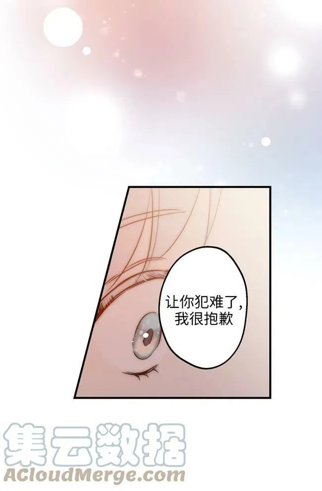 第56话60