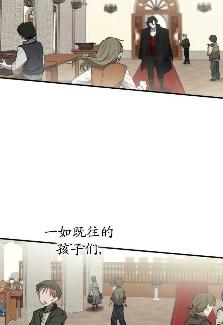 第61话70