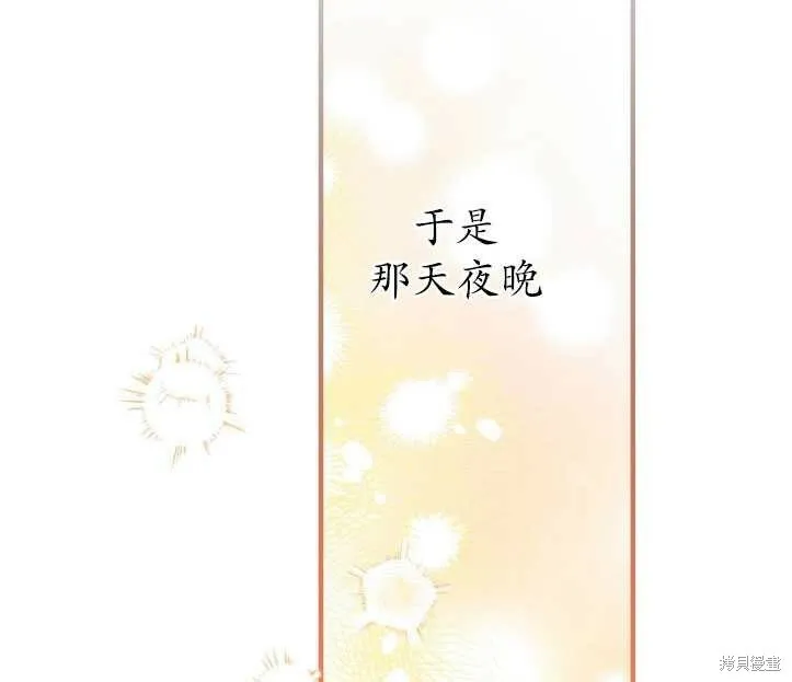 第71话72