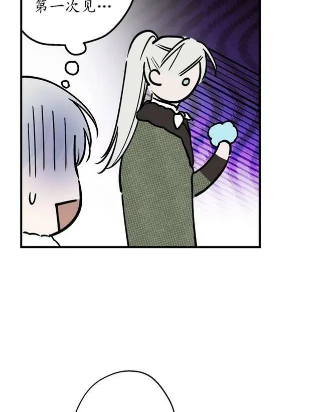 第64话73