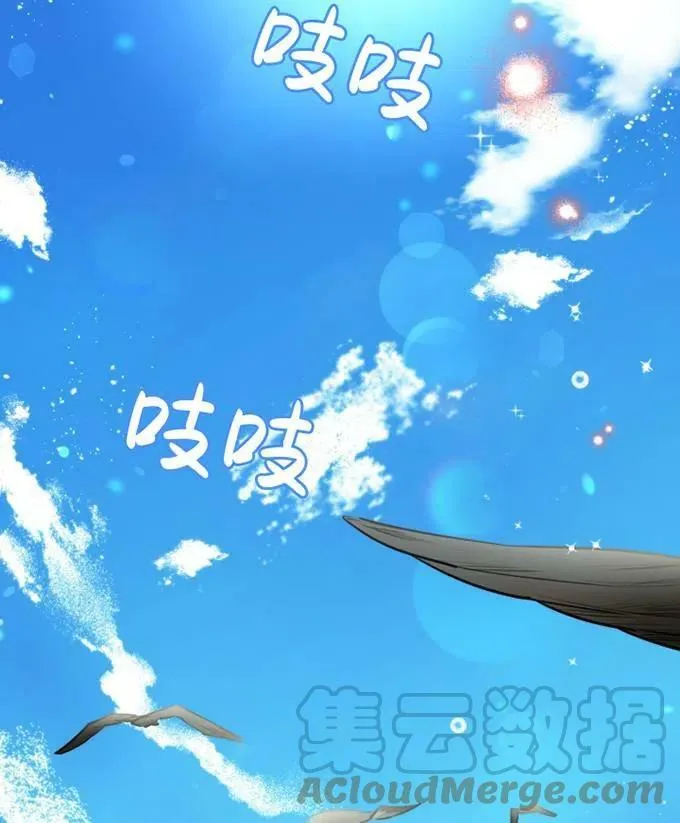 第58话88