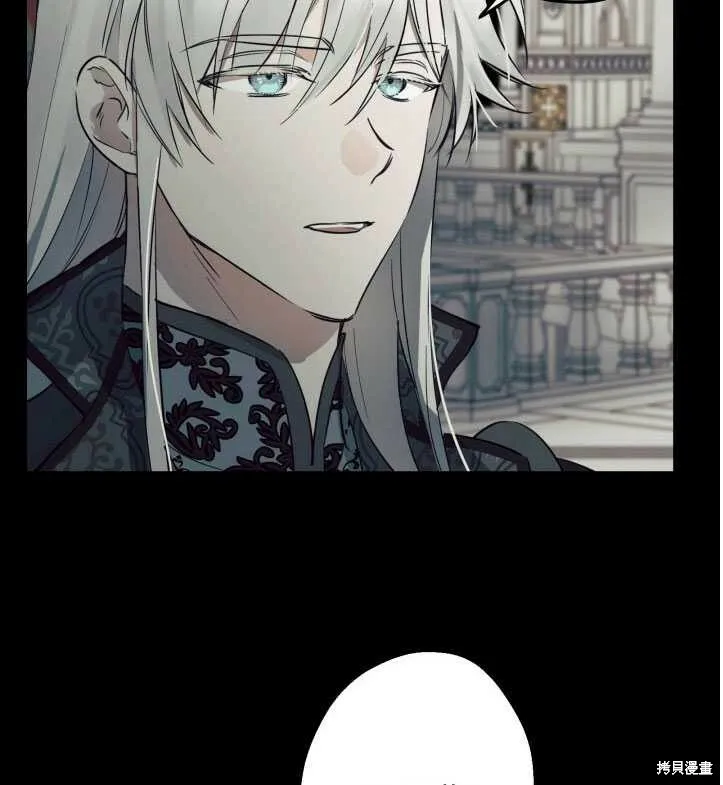 第71话15