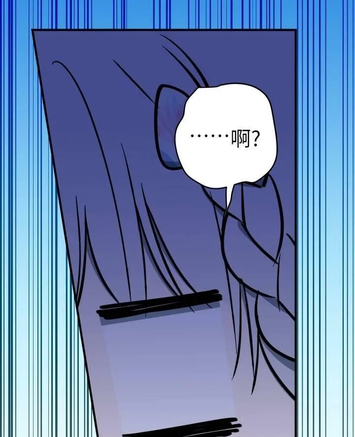 第77话93