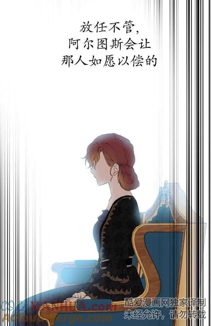 第102话64