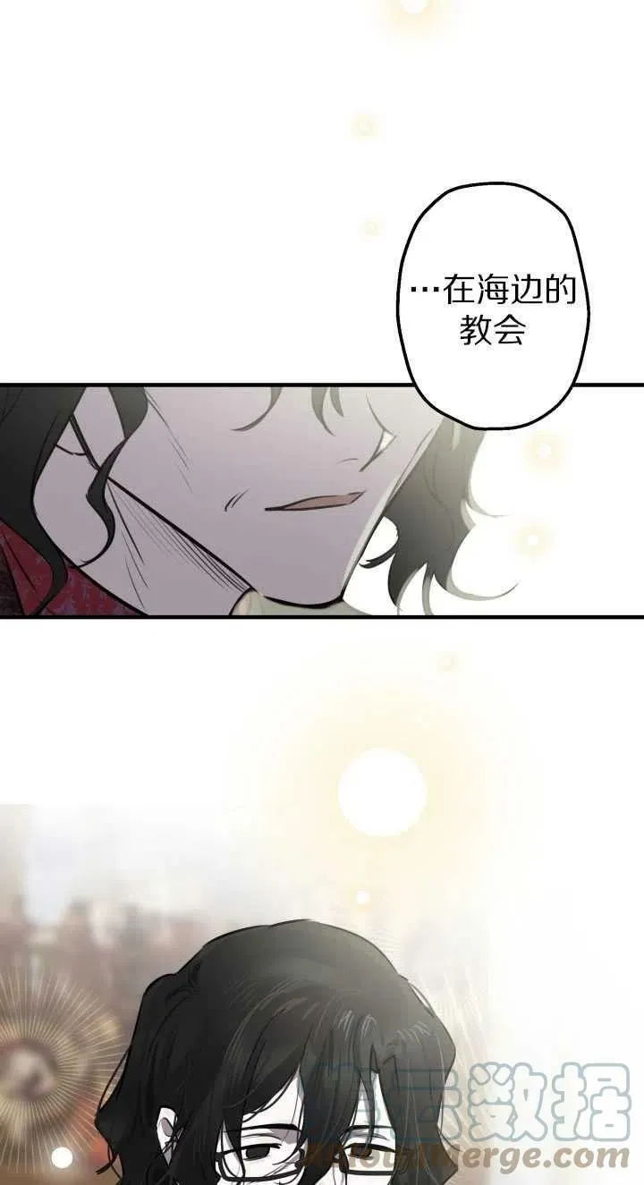 第60话48