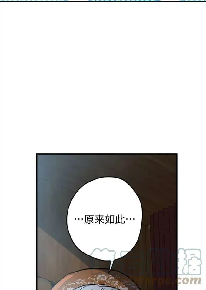 第62话76