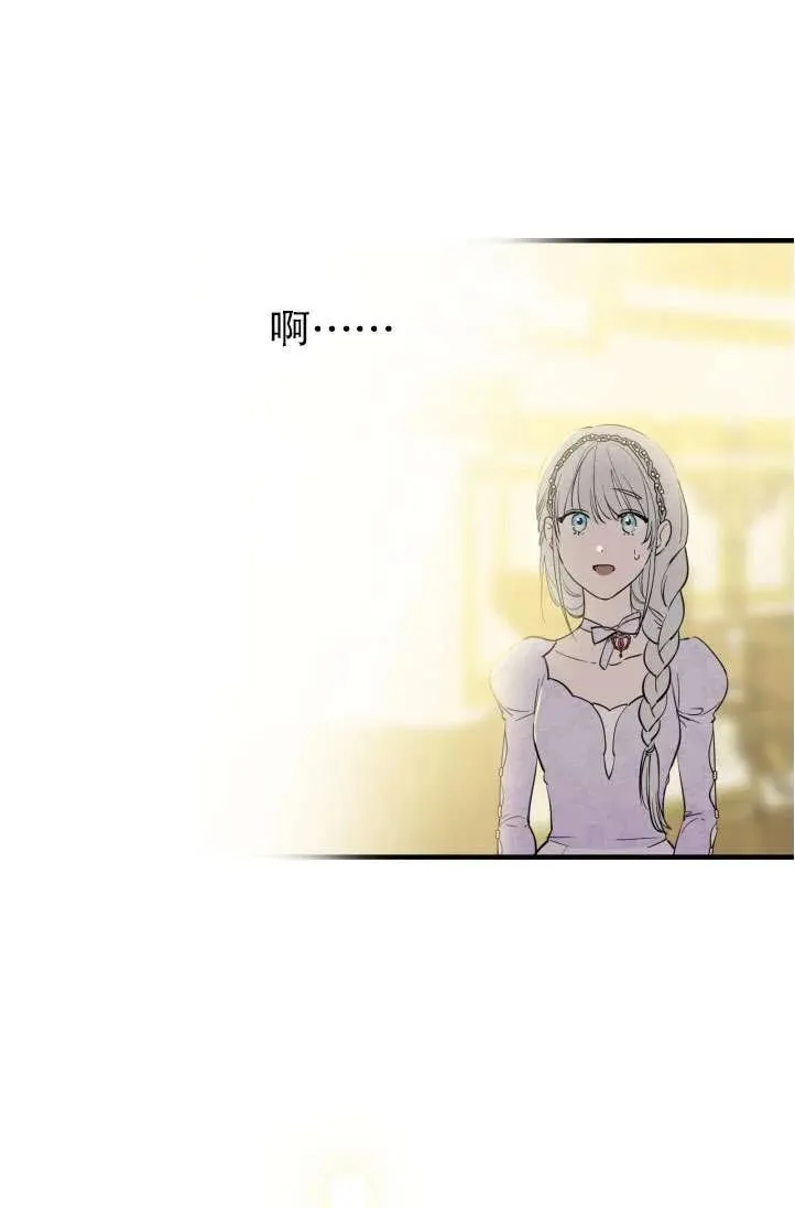 第94话28