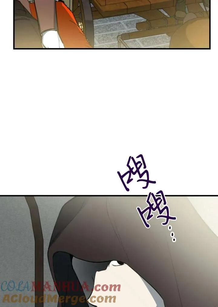 第101话63