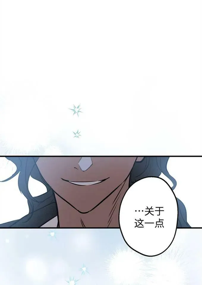 第62话31