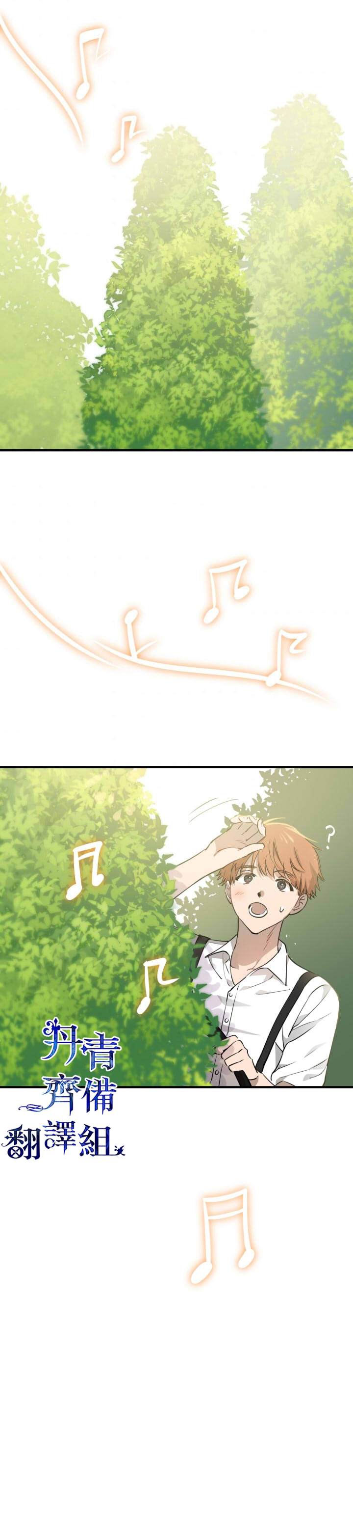 第46话21