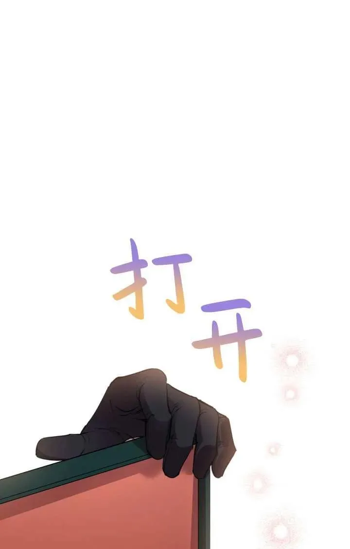 第91话88