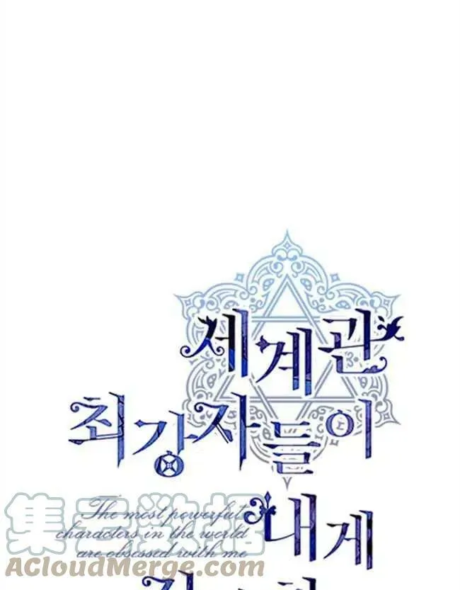 第52话48