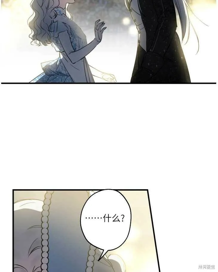第69话101