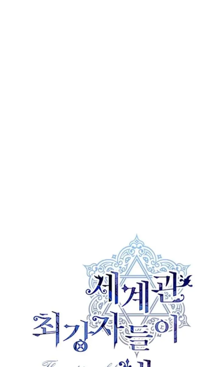 第99话22