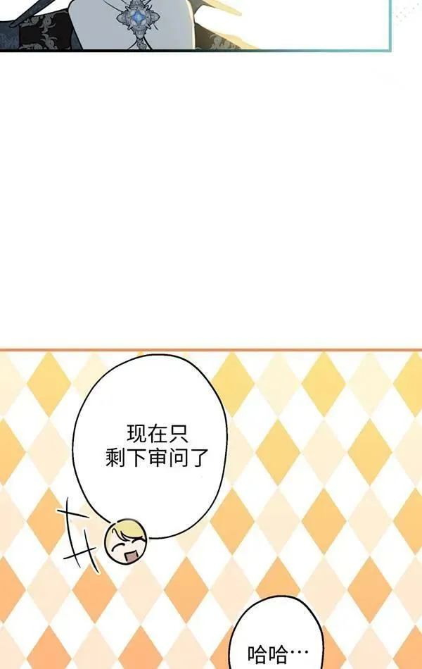 第78话42