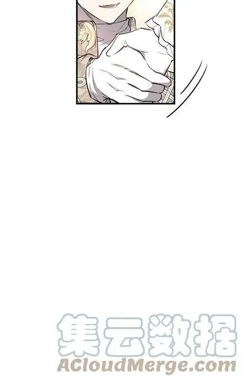 第53话44