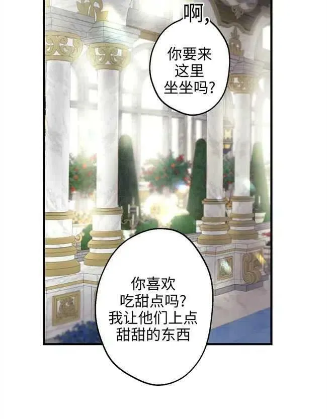 第52话69