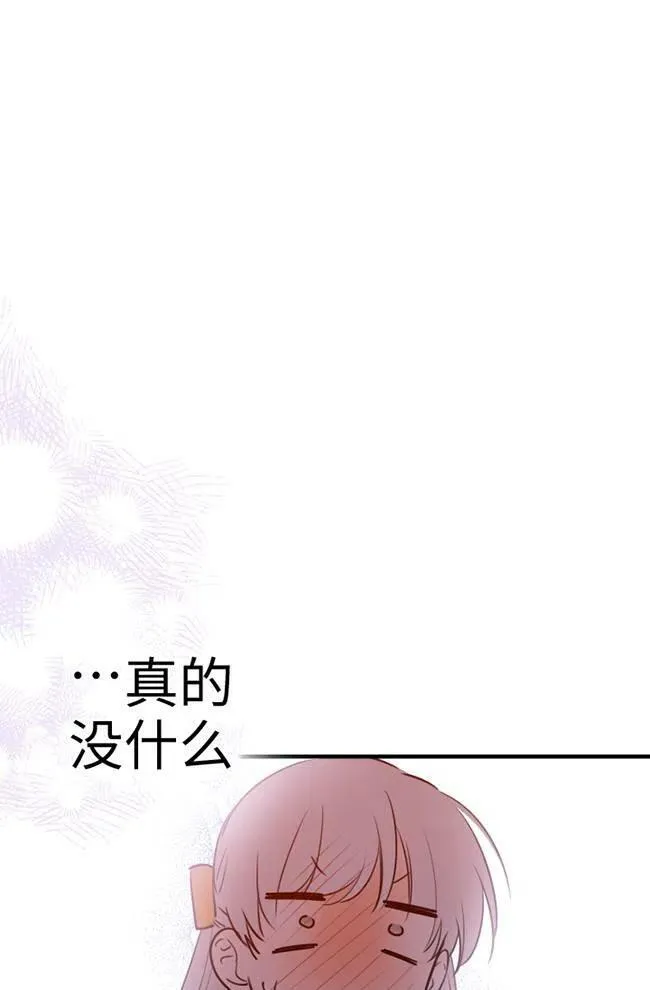 第56话89