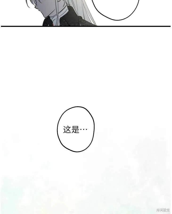 第70话10