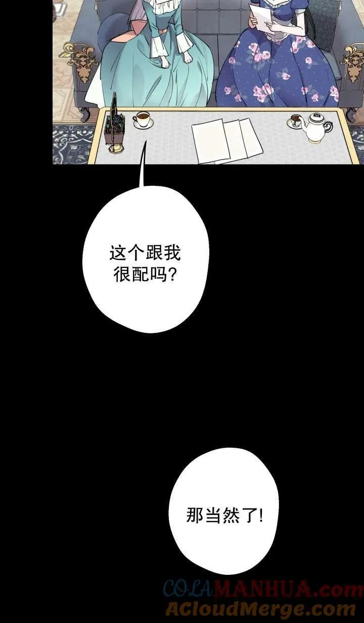 第91话21