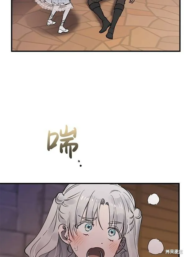 第68话67