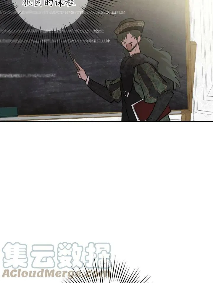 第55话56