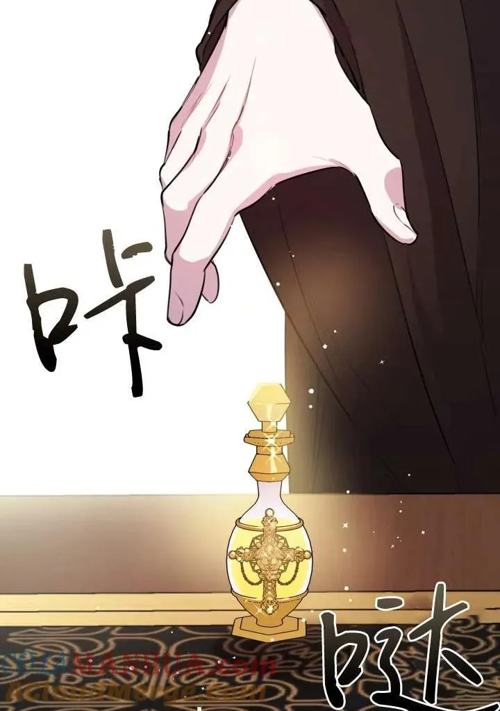 第98话75