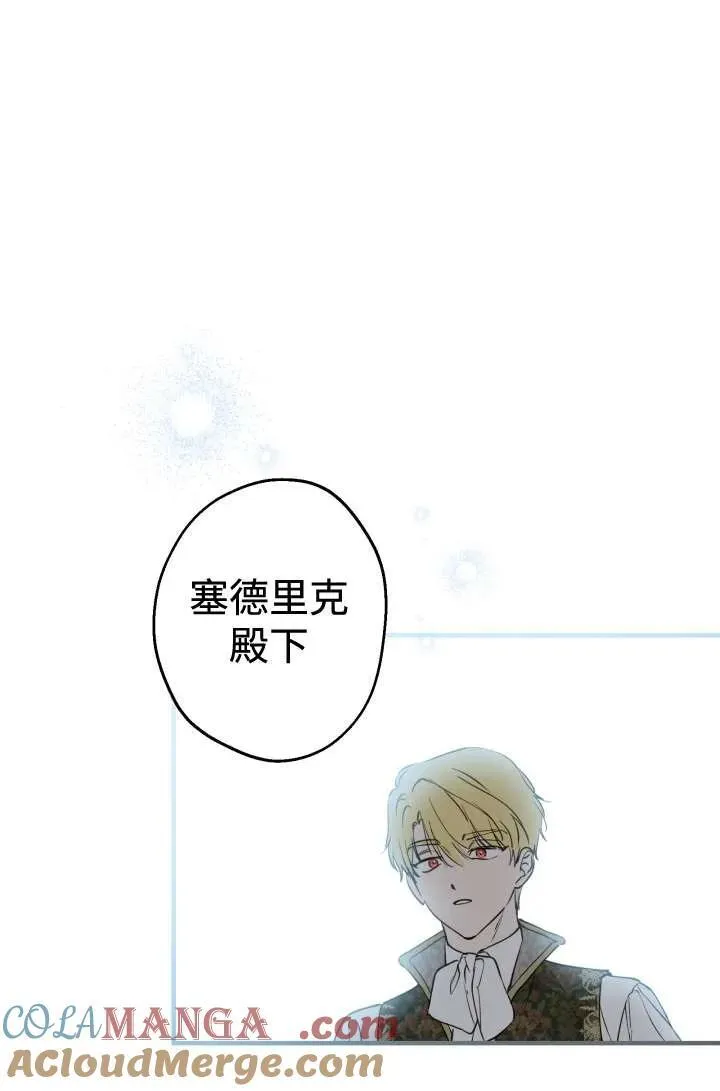 第104话36