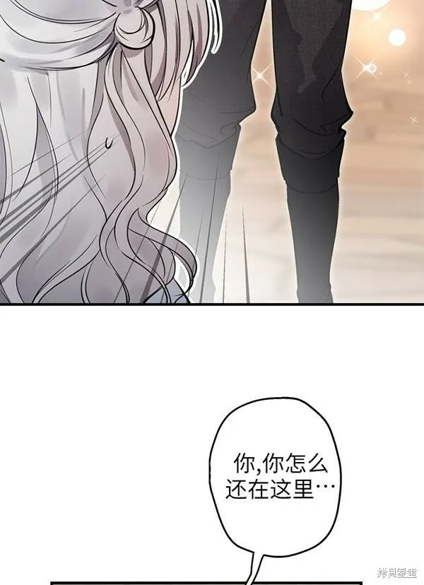 第68话47