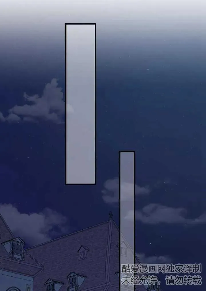 第96话81