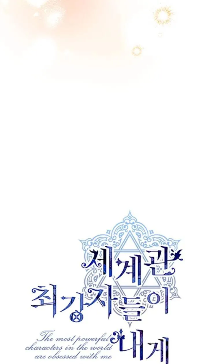 第95话10