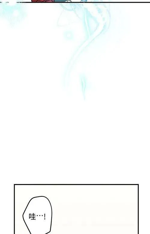 第53话75