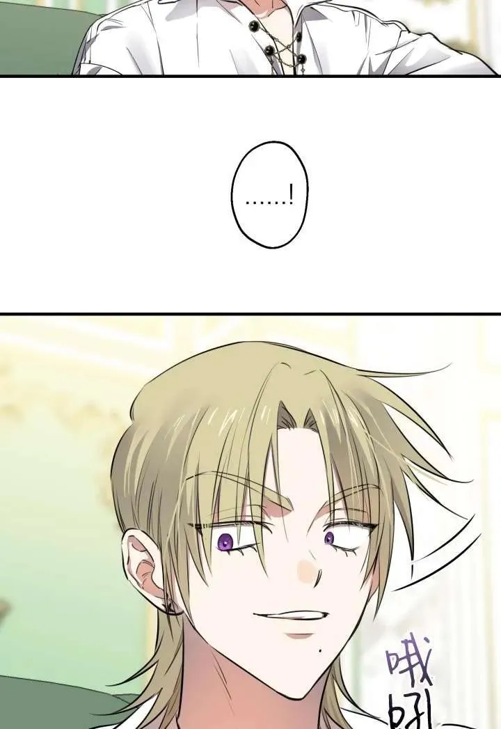 第100话74