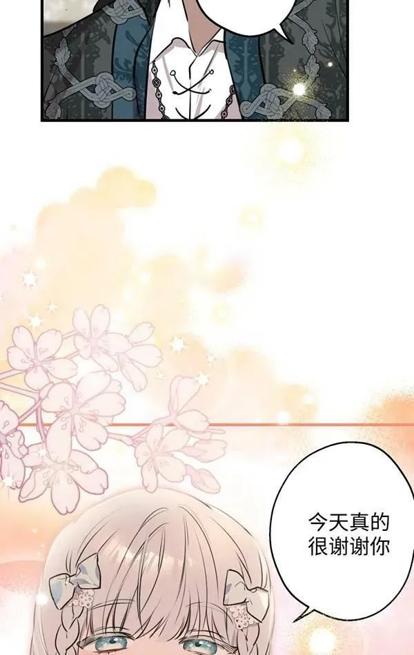 第78话63