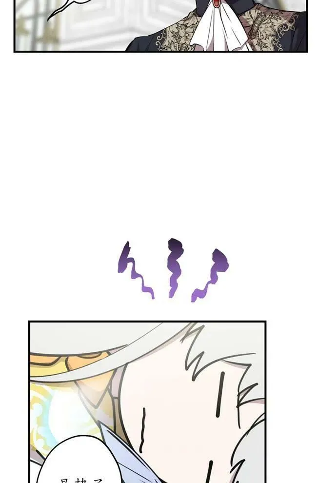 第56话6