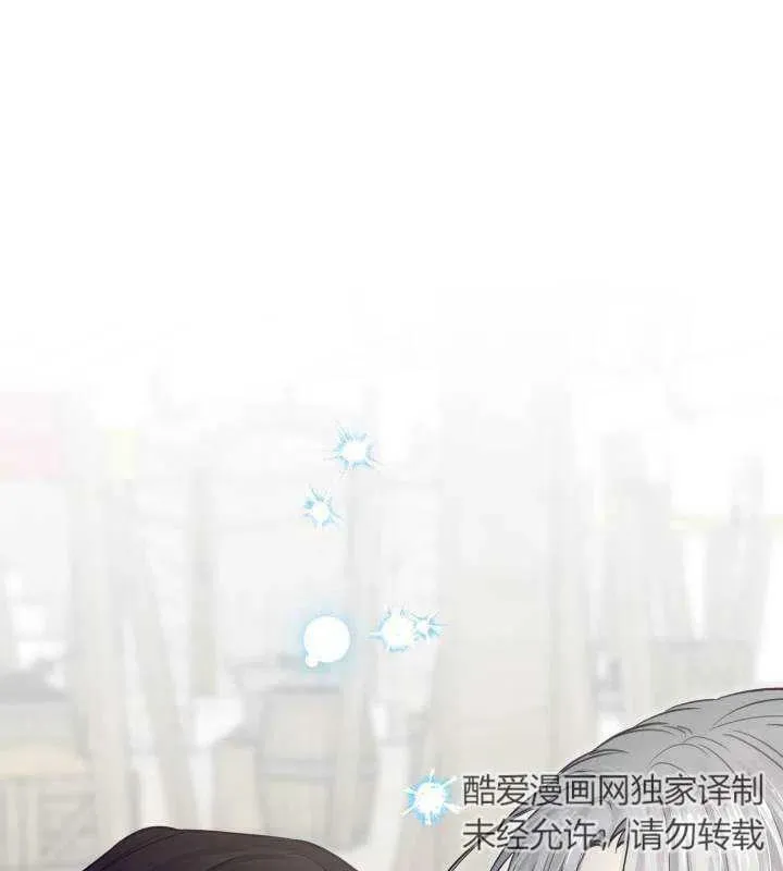 第66话90