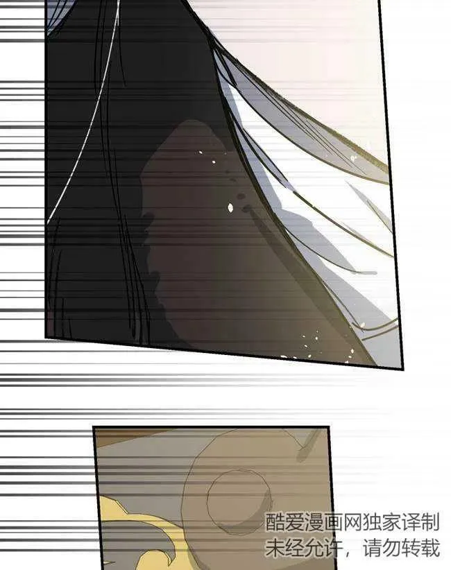 第64话57