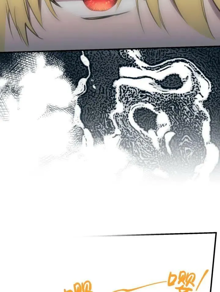 第55话94