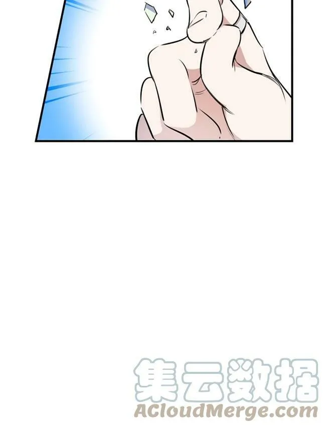 第73话48