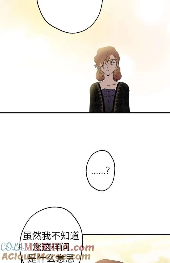 第102话80