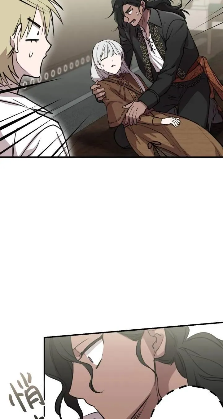 第87话44