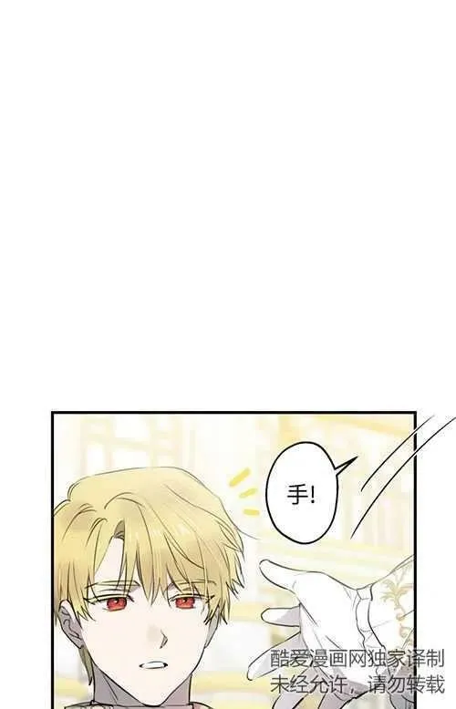 第53话42