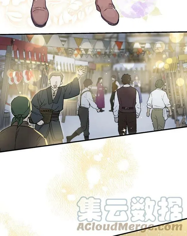 第64话4