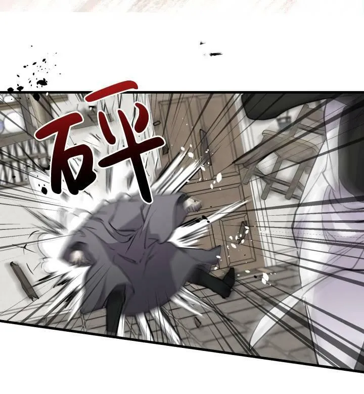 第74话69