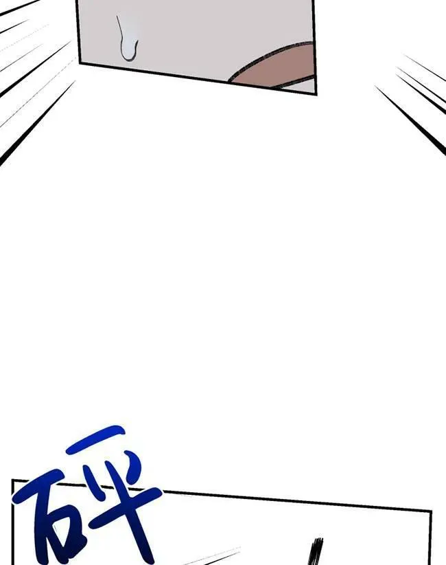 第64话62