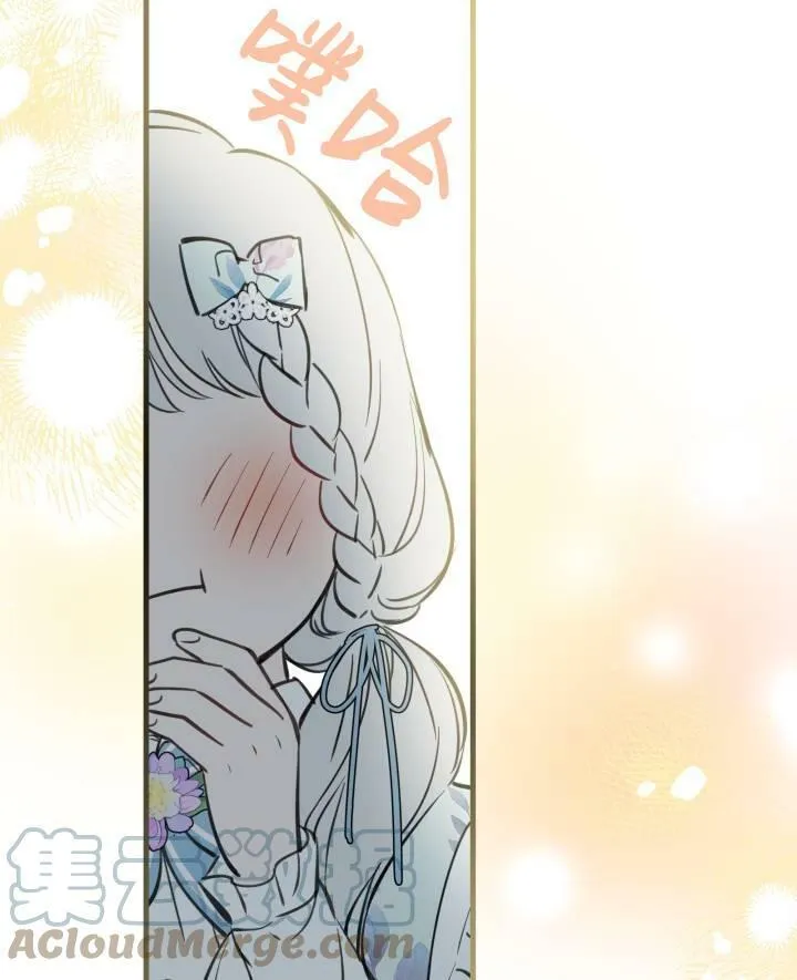 第77话44