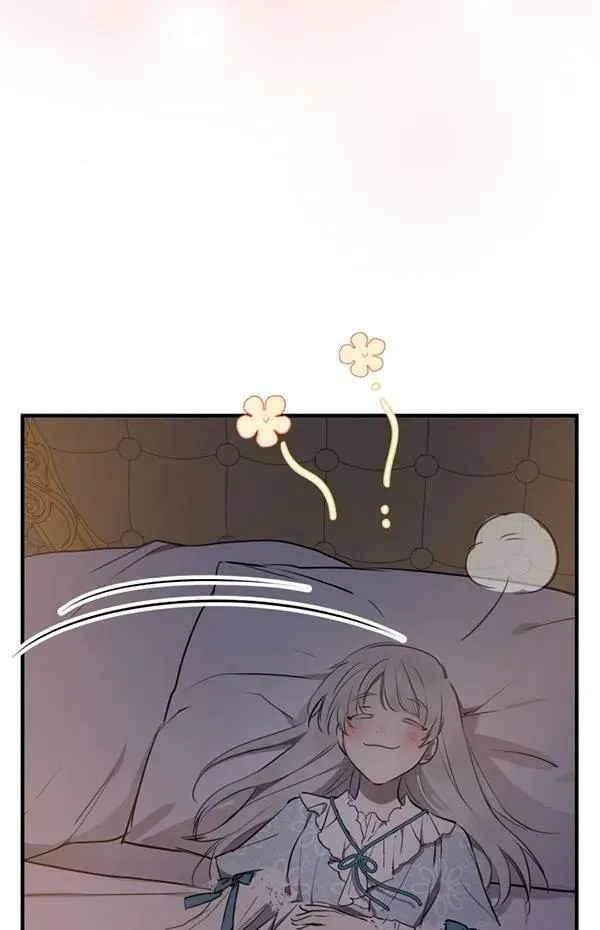 第57话17