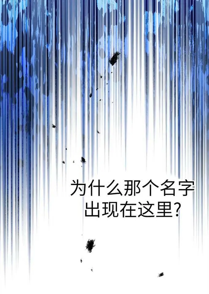 第62话37