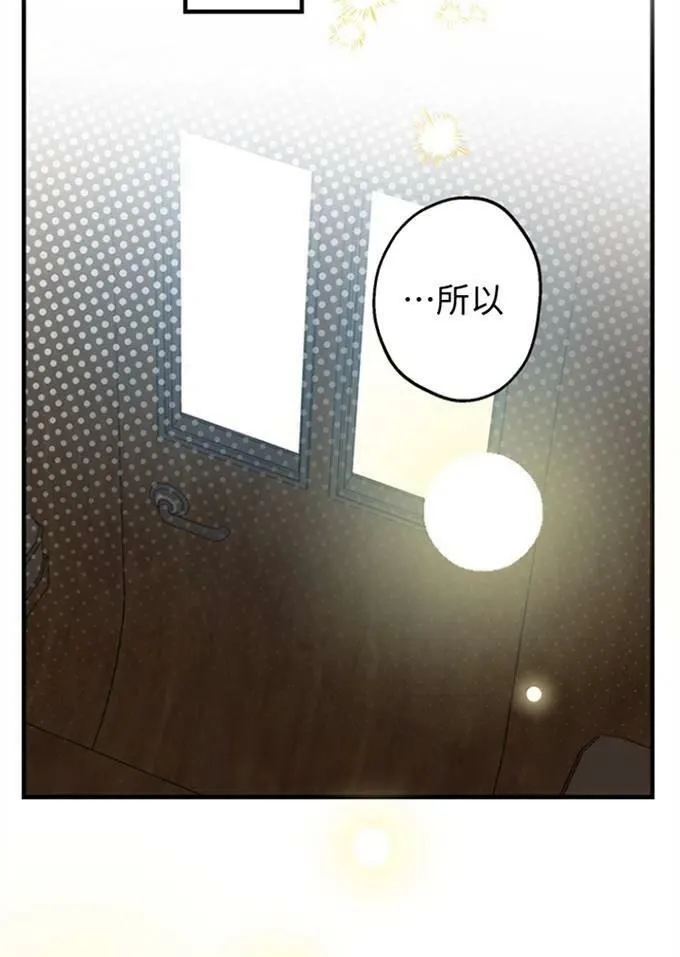 第62话79