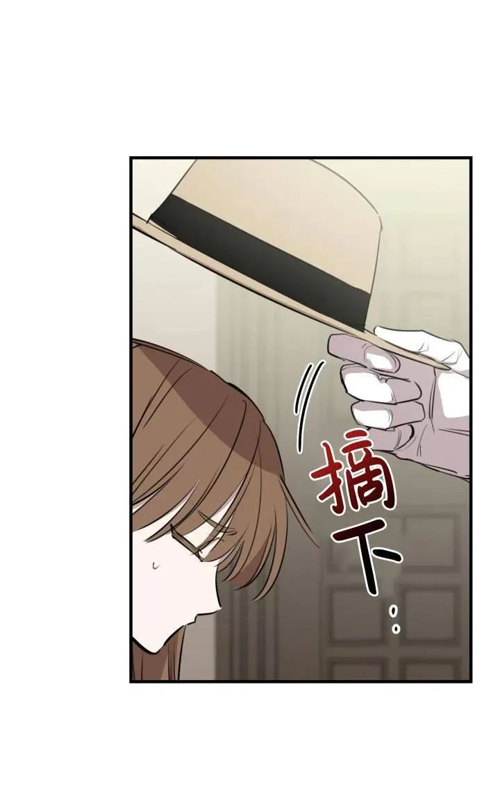 第86话16